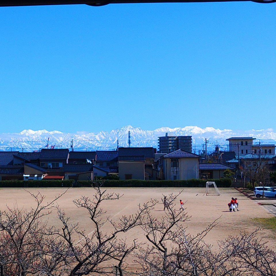 三日曽根